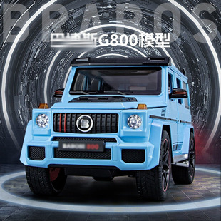 ���b ܇��1:18�ɲ�˹G800��G�Ͻ���܇ģ�ͻ�������_�T�[�����l