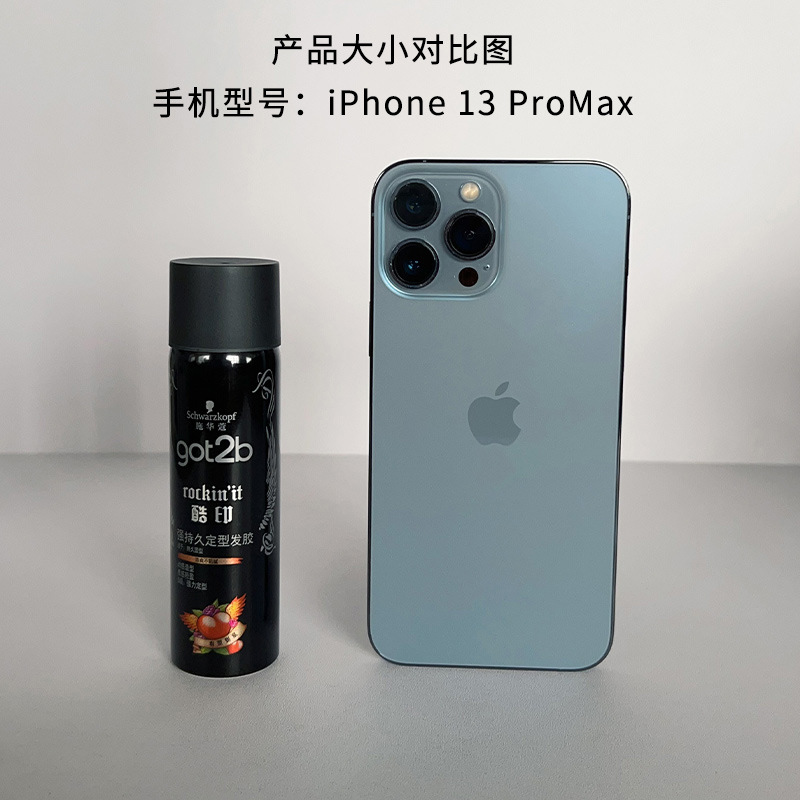 Botella de gel para cabello Swark Travel Bag portátil pines para hombres y mujeres got2b fresco impresión fragancia spray de diseño de seguridad