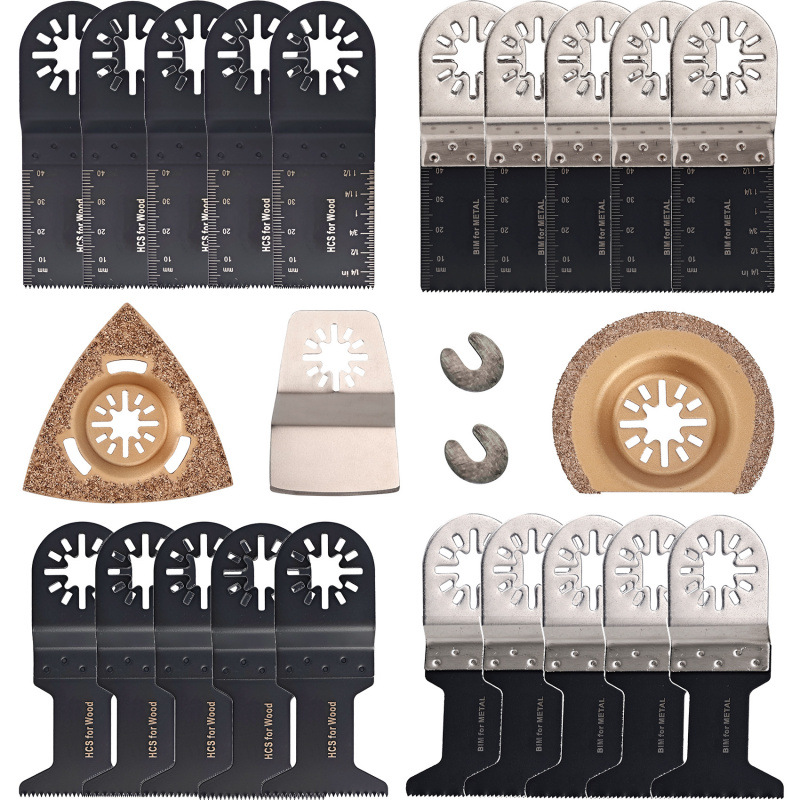 用宝配件切锯打磨一体多功能全配修边机工具25件套装