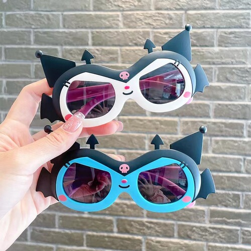 Children's Sunglasses Cute Baby Aviator Sunglasses Trendy for Boys and Girls Fashion Glasses Kids Personality Cartoon Sunshades