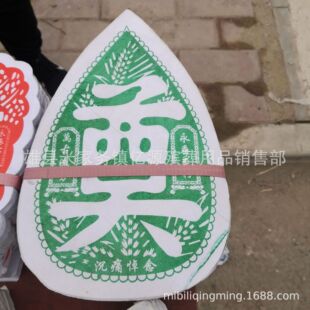 �|Դ���Ἀ�~ 26���ּ����~ ��Ȧ�������l