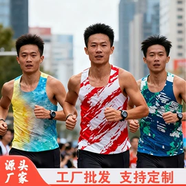 骑行服;速干背心;速干衣裤