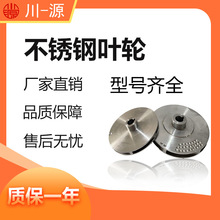 ԴƷˮ~݆ ʽxı ʽܵ P/TF|