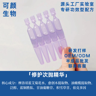 ���o�Β����A�{���ջ�ˮ����ľ���ϙ��{�~�������o1ml/֧