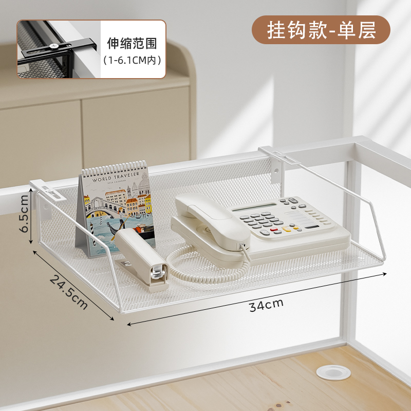 조정 가능한 모델 - 단일 레이어 전화기 스탠드 흰색