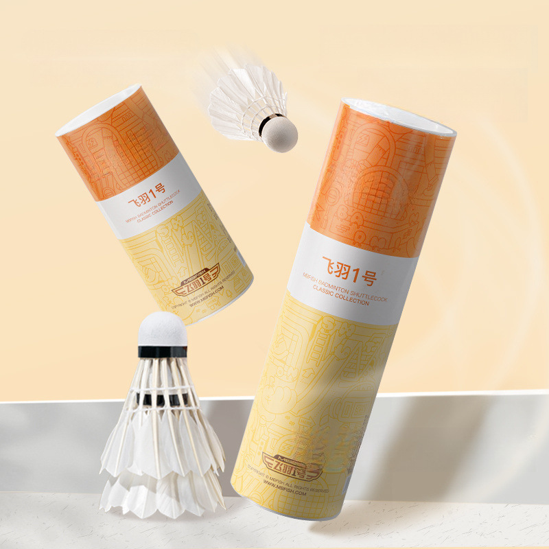 Authentic Badminton Shuttlecock Made of Duck Feathers, Highly Durable, Stable and Not Prone to Breaking, High-End Series, Wind-Resistant, for Competition and Training, Professional Outdoor Use