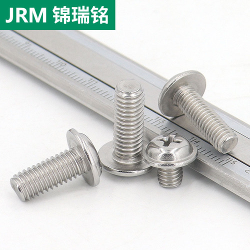 PWM cross round head nickel plated machine screw pan head with pad precision small screw 1.4M1.7M2M3M4M6