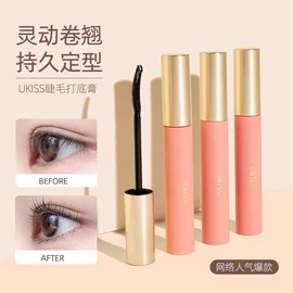 唇釉;眼影;腮红、胭脂