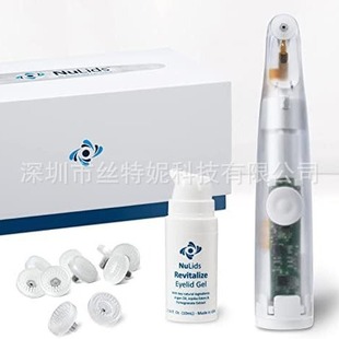 Nulids Eye Massager Dry Eye Relief Eye Fatigue Eye Cleaner Eye Care