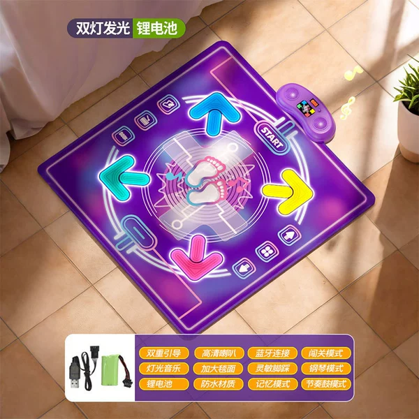 Musical dance mat - lithium battery model [Multiple entertainment modes] - Multiple play modes [Level/memory/rhythm/piano]