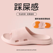 ���˷�����Ь�ЋD��Ů��ˮ��������ԡ�҃�ϴ��_���Ӽ������l