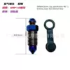 M8*1.0 (titanium blue)