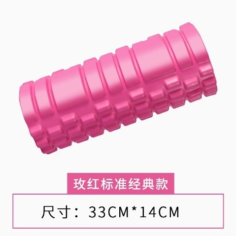 泡沫轴实心狼牙棒月牙款瑜伽柱专业瘦腿神器滚轴肌肉放松健身器材|undefined