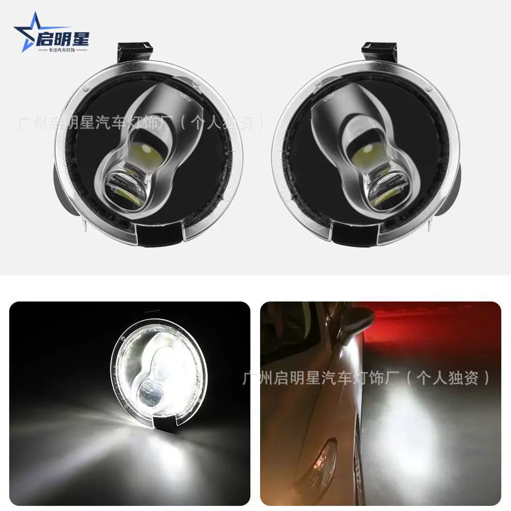 Зеркало заднего вида светильник напольной лужи светильник подходит для Ford Raptor Raptor bronco F150 250