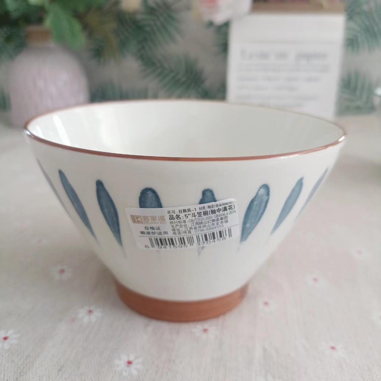 微信图片_20220516103519