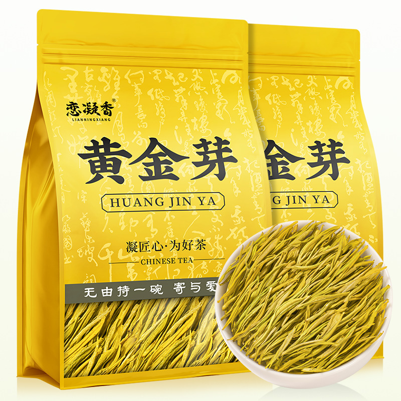 恋凝香黄金芽明前头采茶叶绿茶春茶浓香耐泡型品质新茶叶袋装50g|undefined