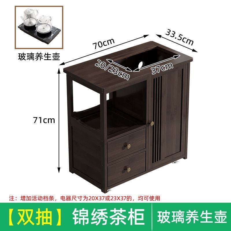 移动茶水柜大板茶桌侧边柜茶几茶台烧水壶一体茶边柜茶具置物柜|undefined