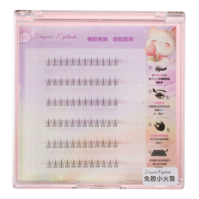 Self-adhesive transparent false eyelashes for eyelashes