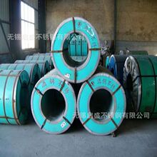 304不锈钢冷轧卷精密激光分条加工热轧卷不锈钢卷201冷轧卷现货