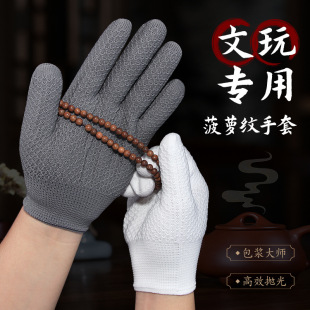 ���}�y�������׼Ӻ���ĥ�{�ױP�����ִ����^������̴��ג�����{