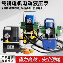 늄Һ늴yp·߉70MPA yСͳ߉늄ӱ