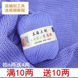 �Ϻ���������ë���ֹ������Q�z���׽q��ţ�����д֋냺ë���F���l