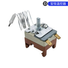 �S�҃��ݹ��I�Üض��_�P 60�Ȝؿ��� 4�l�Ȝؿ��� ���۰��b�ؿ���