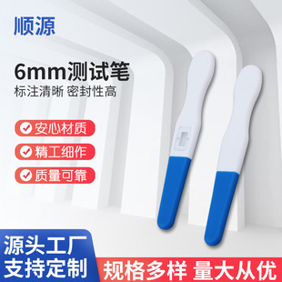 6mm�yԇ�P ���Йz�y�P�w��ԇ���z�w�𿨚� �z�y���� ���Йz�y��