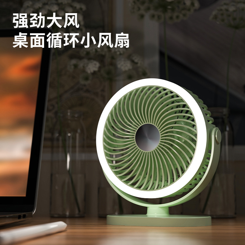 O1CN010RsCqm1jrJ6rvT8bp_!!2210