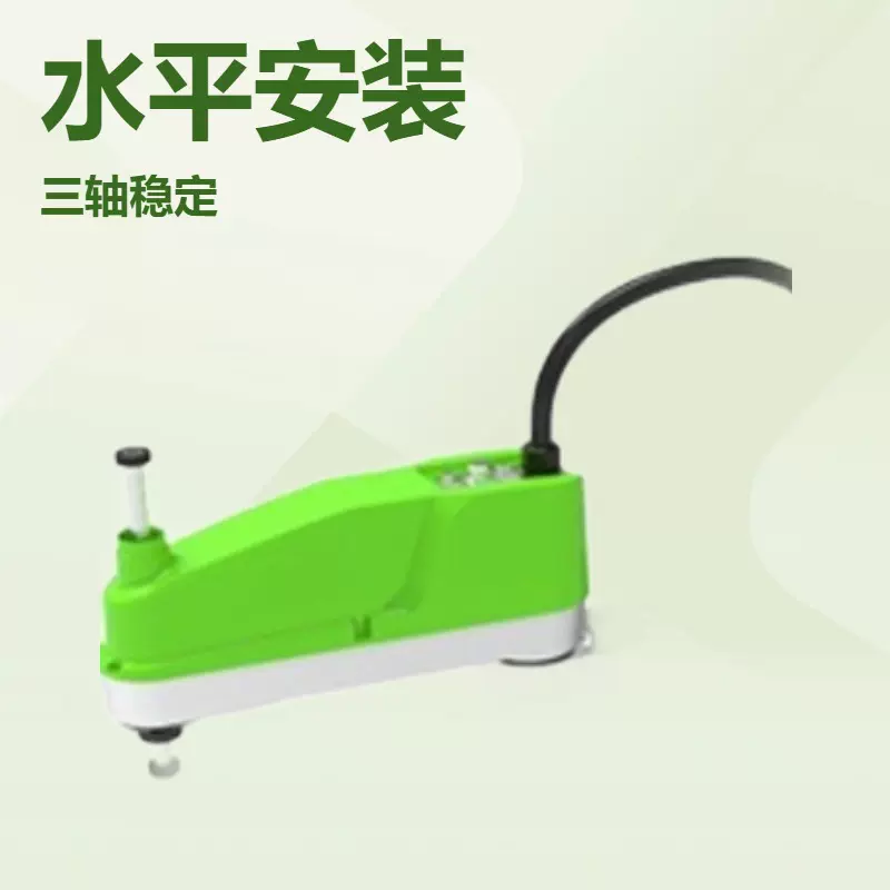 厂家定制高精度打磨工业机器人流水线机器人分拣机器人