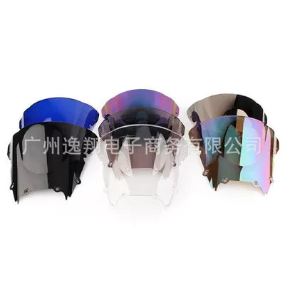 Applicable to Yamaha Motorcycle front windshield