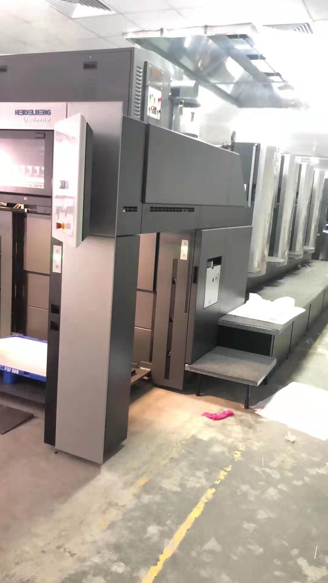 微信图片_20190823161718