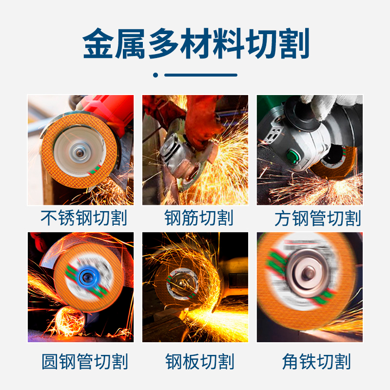 Hoja de corte de resina de hierro rey metal acero inoxidable ángulo de acero 100 ángulo de molienda hoja de molienda