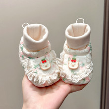 �ﶬŮ�����W���mЬ0-6-12���³����냺Ь�m�ӽq��ůС���g��ǰЬ
