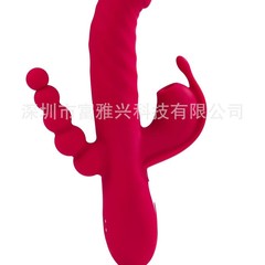 新商品はクリトリスを吸います。