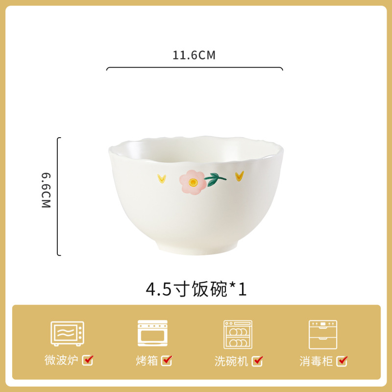 下絵付陶磁器食器 2025 新しいシンプルな高品質のボウルと箸、ライスボウルとディッシュセット、ライスボウル、ヌードルボウル、スープボウル|undefined