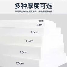 床边缝隙填塞神器缝隙填充婴儿床拼接床垫加宽加长海绵床垫