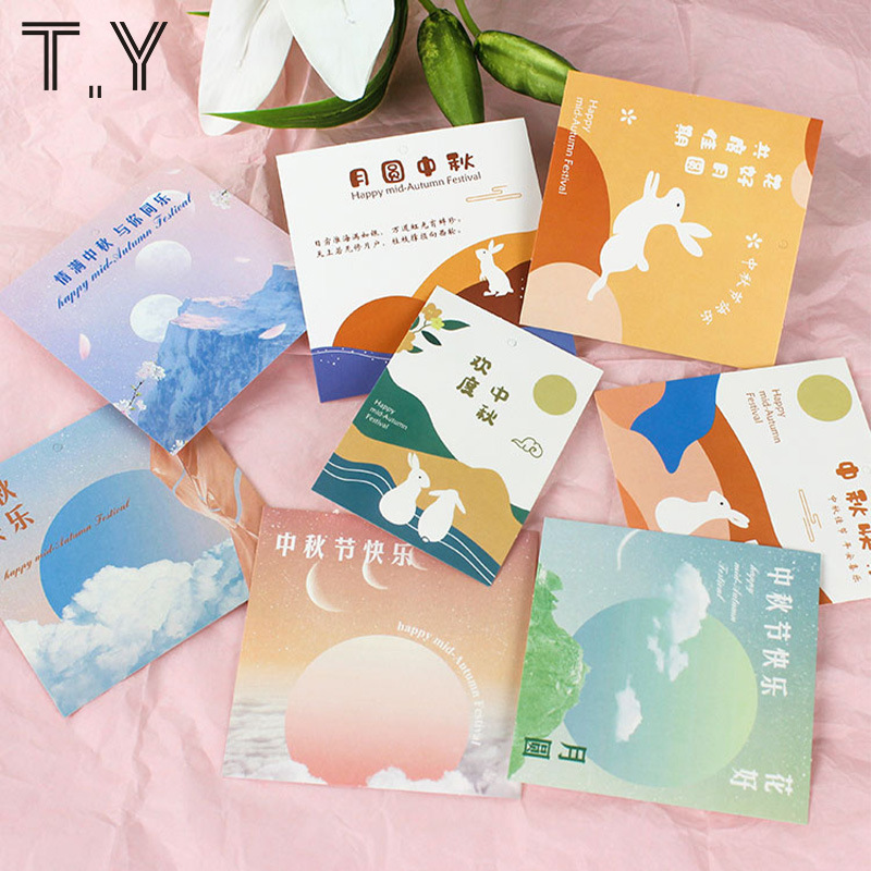 中秋节快乐贺卡单面创意花束礼盒装饰小卡片国庆节diy祝福卡