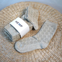 【六芒星】天然汉麻抗菌吸汗清凉透气提花男女款中筒