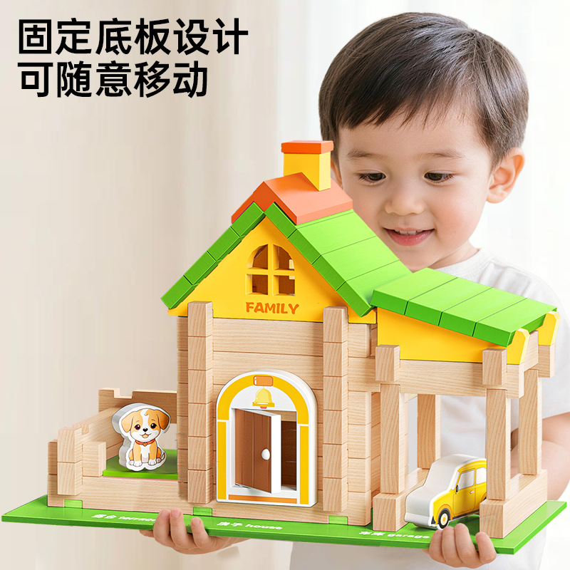 Bloques de construcción Luban para niños y niñas de 3 a 12 años, casa de construcción de madera DIY, juguete educativo hecho a mano, regalo.