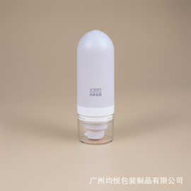 50ml旅行套装喷雾泵乳液防晒隔离精华分装瓶便携护肤品 工厂定制