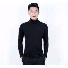 拉丁舞服摩登舞服男士高领练功服专业长袖套头衫练习男装广场舞服