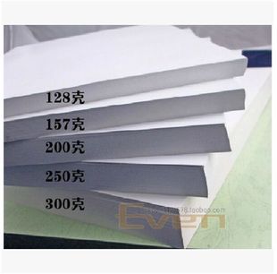 A4-a3 105-300g Laser Coated Printing Paper High Gloss Double-sided Printing Suitable for Laser Printing 1