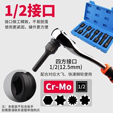 �t�f䓃������L�����^1/2���6��ʮ����÷��������Ͳ���b�X�����^