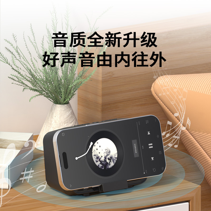 跨境新款迷你屏显智能时钟音箱手机支架收音无线TF卡蓝牙音箱批发|undefined