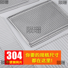 �����W304���P䓟����F�z�W���L���ο��W�WƬ�����þ߿���W�Ӵ�