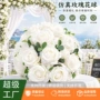 仿真跨境定制婚庆玫瑰花球