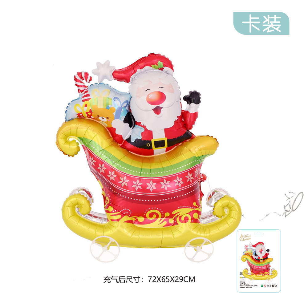 22 pulgadas 4D bola cuadrada caja de regalos de globo de película de aluminio decoración de Navidad decoración de globo comercio exterior transfronterizo
