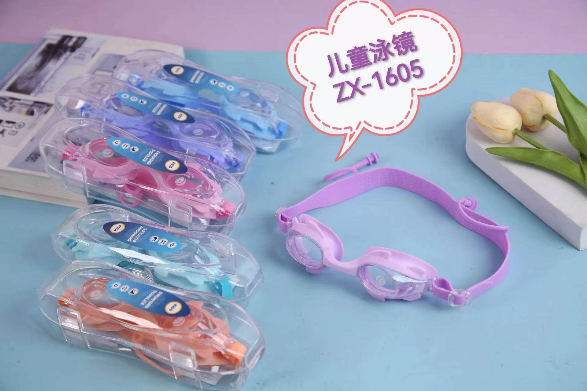 Gafas de Natación Antivaho e Impermeables de Policarbonato Antivaho e Impermeable para Natación