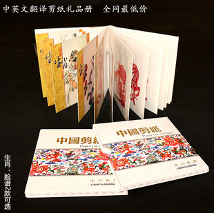 �S�����lε�h�����Ї���ɫ�ֹ�ʮ����Ф���������l�����YƷ